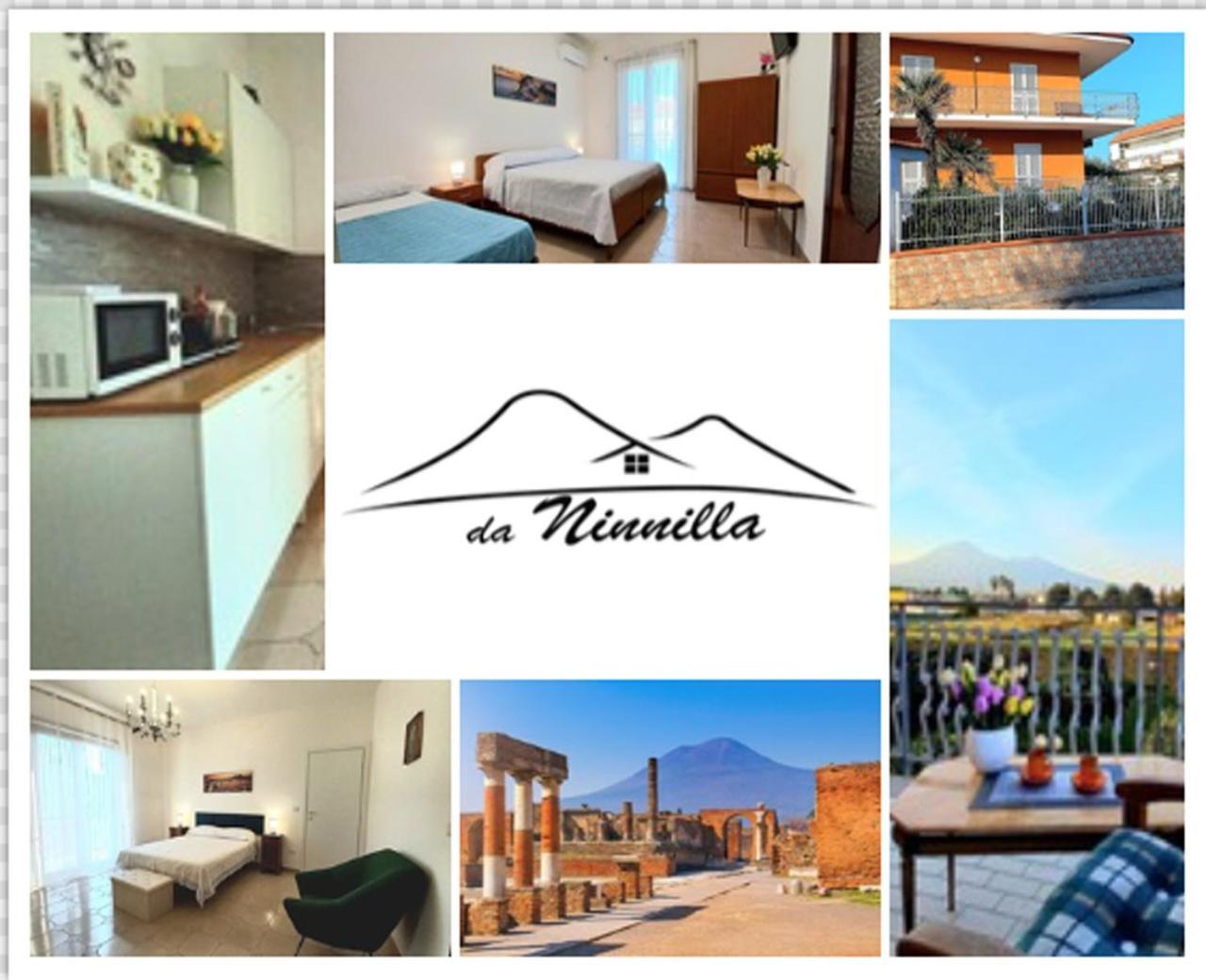 Da Ninnilla Holiday Home Scafati Extérieur photo